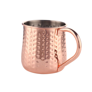 Taza Mug Cobre